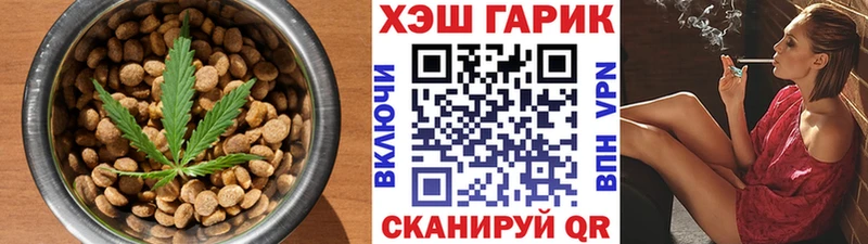 KRAKEN как войти  цена   это состав  Еда ТГК конопля  Лаишево 