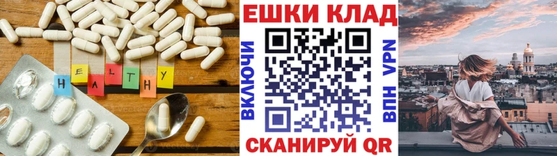 Экстази XTC  Лаишево 