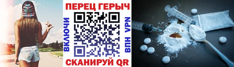 ГЕРОИН VHQ  гидра рабочий сайт  Лаишево 