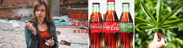 мяу мяу мука Балабаново