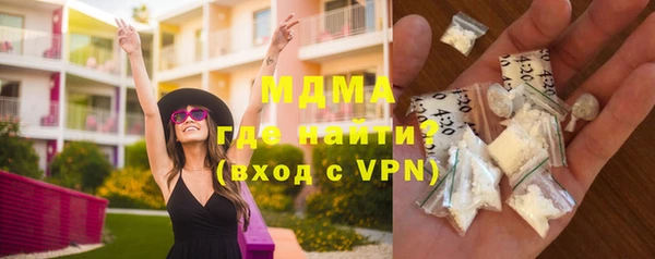 мяу мяу мука Балабаново
