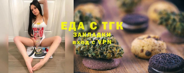 кокаин премиум Баксан