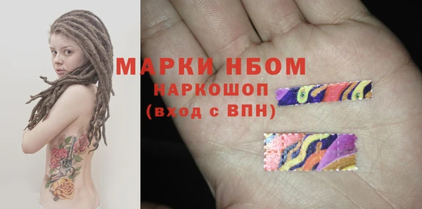мяу мяу мука Балабаново