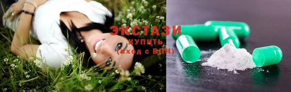 мяу мяу мука Балабаново