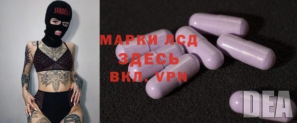 кокаин премиум Баксан