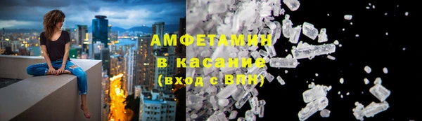 кокаин премиум Баксан