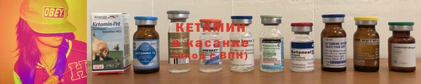 кокаин премиум Баксан
