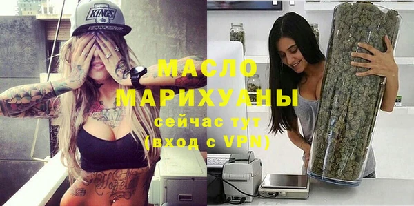 кокаин премиум Баксан