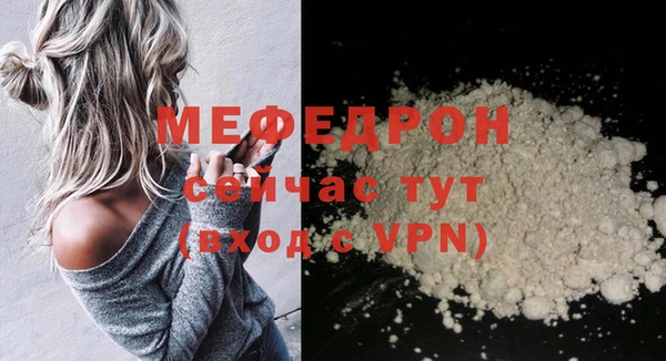 кокаин премиум Баксан
