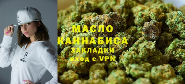 кокаин премиум Баксан