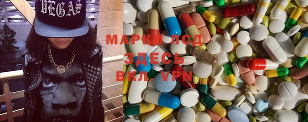 мяу мяу мука Балабаново