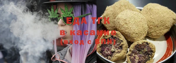 мяу мяу мука Балабаново