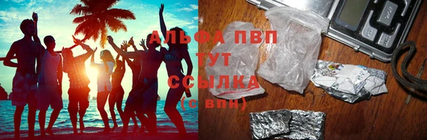 мяу мяу мука Балабаново