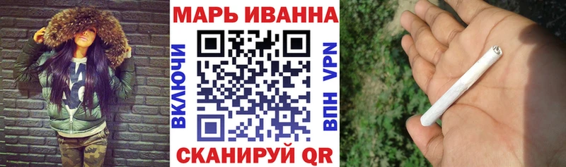 KRAKEN ТОР  Лаишево  Канабис тримм 